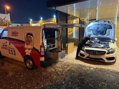 كراج متنقل قطر 24 ساعة