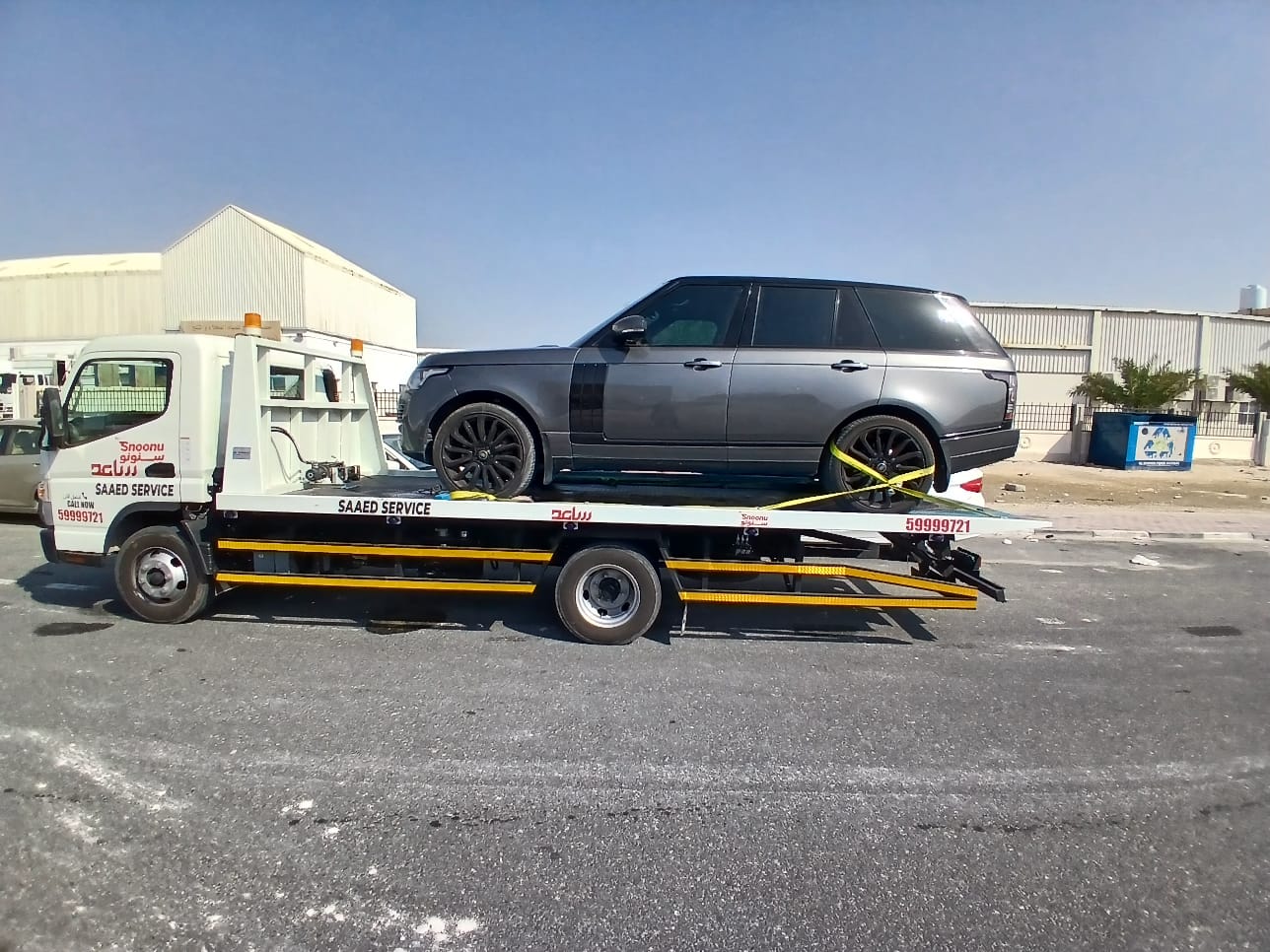 Car Breakdown Service