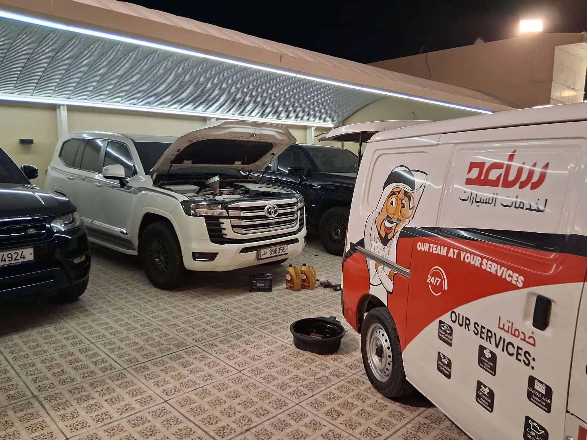 صيانة متنقلة